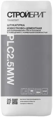 Стройбриг Танилит PLC 2.5 MW штукатурка известково-цементная (25 кг)