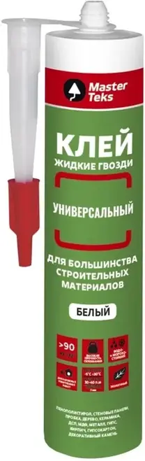 Masterteks Универсальный клей жидкие гвозди для строительных материалов (440 г) белый