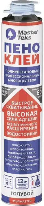 Masterteks Profimaster пено-клей полиуретановый многоцелевой (750 мл Турция)