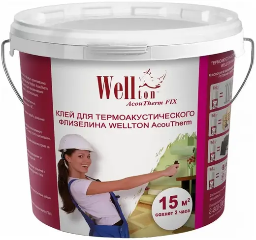 Wellton Acoutherm Fix клей для термоакустического флизелина (5 кг)
