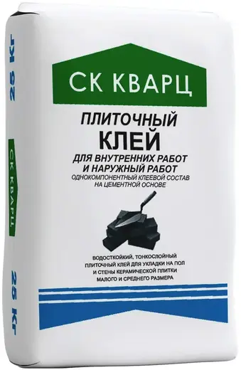 СК Кварц клей плиточный для наружных работ (25 кг) серый
