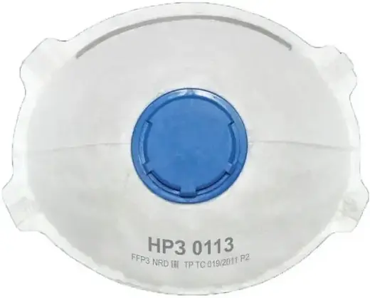 Факел-Спецодежда НРЗ-0113 респиратор купольный с клапаном FFP3