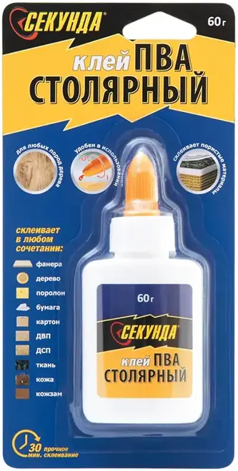 Секунда Столярный клей ПВА (60 г) белый