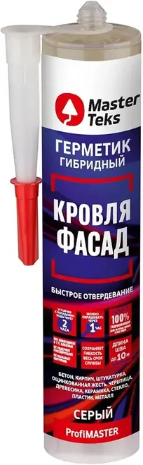 Masterteks Profimaster Кровля Фасад герметик гибридный (290 мл) серый