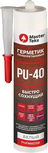 Masterteks Profimaster PU-40 герметик полиуретановый быстросохнущий (280 мл) белый