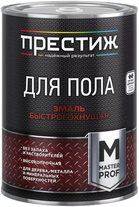 Престиж Master Prof эмаль для пола быстросохнущая (900 г) желто-коричневая