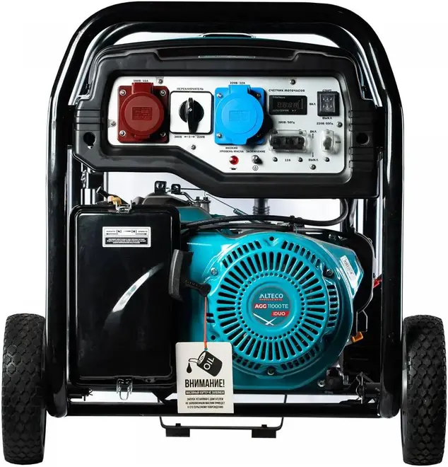 Alteco Professional AGG 11000 TE DUO бензиновый генератор (8000/8500 Вт)