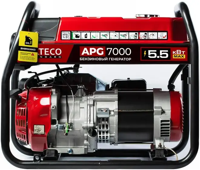 Alteco Standard APG 7000 бензиновый генератор (5000/5500 Вт)