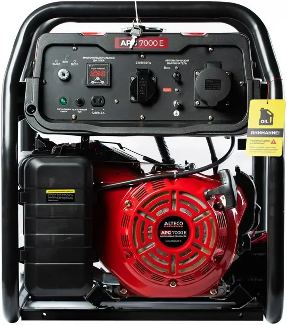 Alteco Standard APG 7000 E бензиновый генератор (5000/5500 Вт)