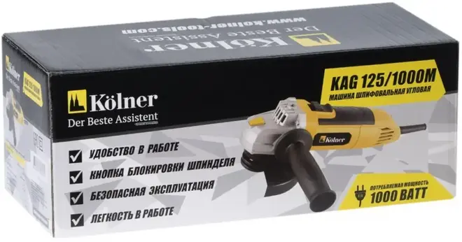 Kolner KAG 125/1000M шлифмашина угловая (1000 Вт)