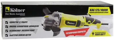 Kolner KAG 125/1000V шлифмашина угловая (1000 Вт)