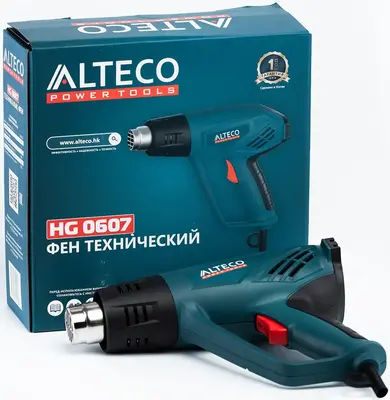 Alteco HG 0607 фен технический (2000 Вт)