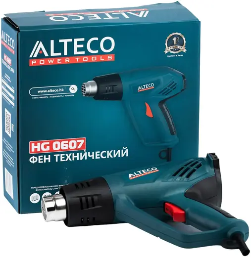 Alteco HG 0607 фен технический (2000 Вт)