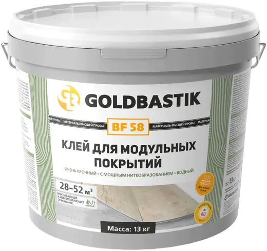 Goldbastik BF 58 клей для модульных покрытий (13 кг) бежевый