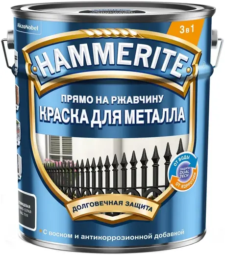 Hammerite Прямо на Ржавчину краска для металла 3 в 1 (5 л) темно-серая RAL 7016 гладкая (Россия)