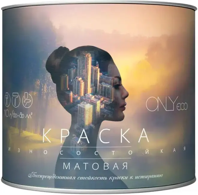 Ecoroom Onlyeco краска износостойкая акриловая (10 л) супербелая матовая