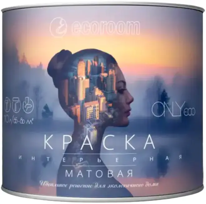 Ecoroom Onlyeco краска интерьерная акриловая (10 л) супербелая матовая