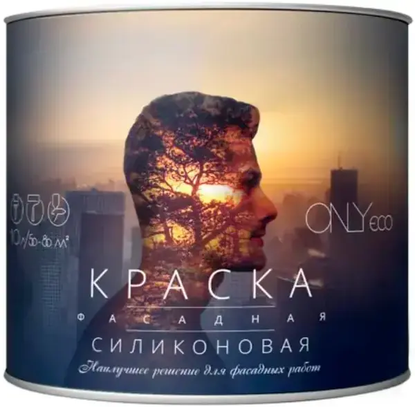 Ecoroom Onlyeco краска фасадная силиконовая (10 л) супербелая