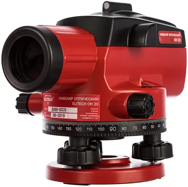 Ultima Epoxy клей эпоксидный 2-комп (14 (7 + 7) г) черный