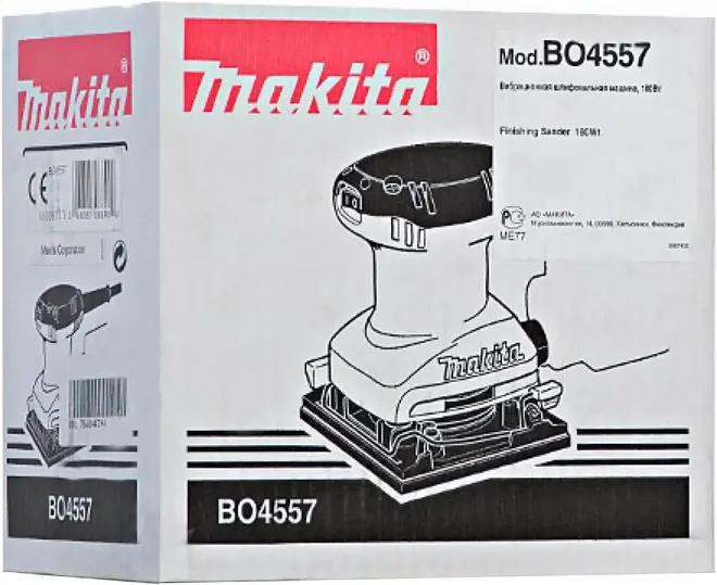 Макита BO4557 шлифмашина вибрационная