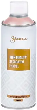 Siana High Quality Decorative Enamel эмаль аэрозольная (520 мл) жемчужно-розовая