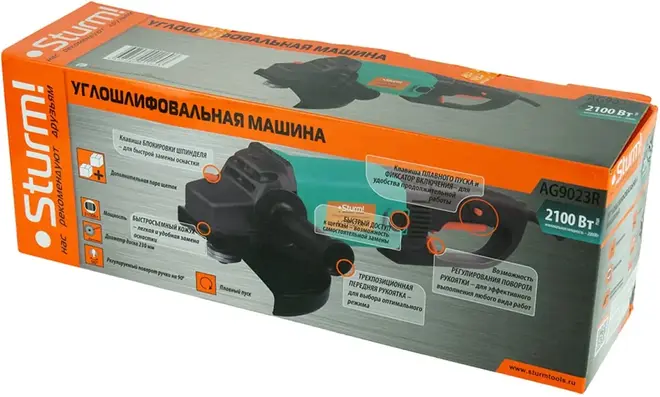 Sturm! AG9023R шлифмашина угловая