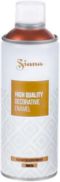Certa Siana High Quality Decorative Enamel эмаль аэрозольная (520 мл) медная инферно