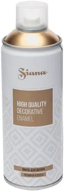 Siana High Quality Decorative Enamel эмаль аэрозольная (520 мл) розовое золото