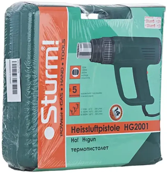 Sturm! HG2001 фен технический (2000 Вт)