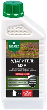 Просепт Professional удалитель мха (1 л) готовый состав