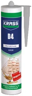 Krass D4 клей полиуретановый водостойкий сверхпрочный (280 мл)