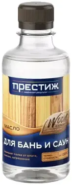 Престиж Wood Expert масло для бань и саун (250 мл)