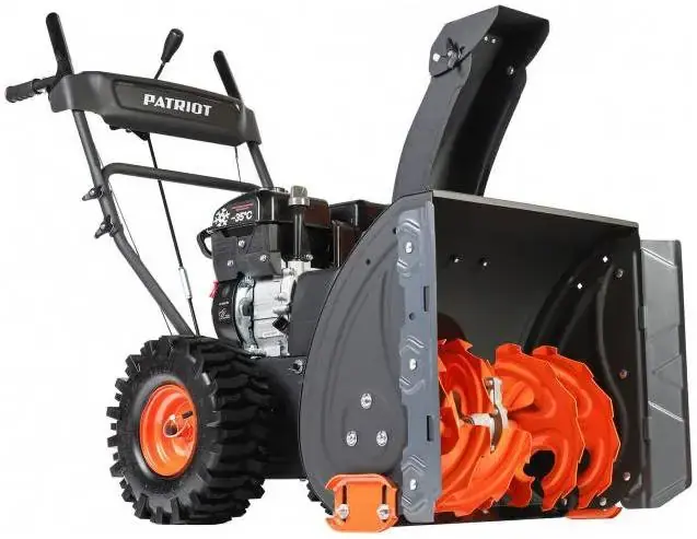 Патриот Pro 750 снегоуборщик бензиновый