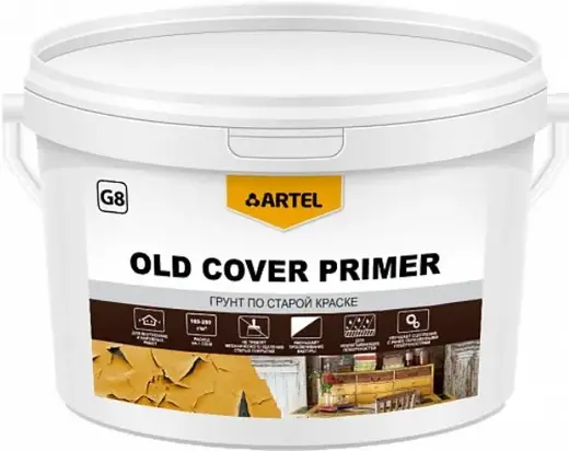 Артель Old Cover Primer G8 грунтовка по старой краске (15 кг) молочно-белая