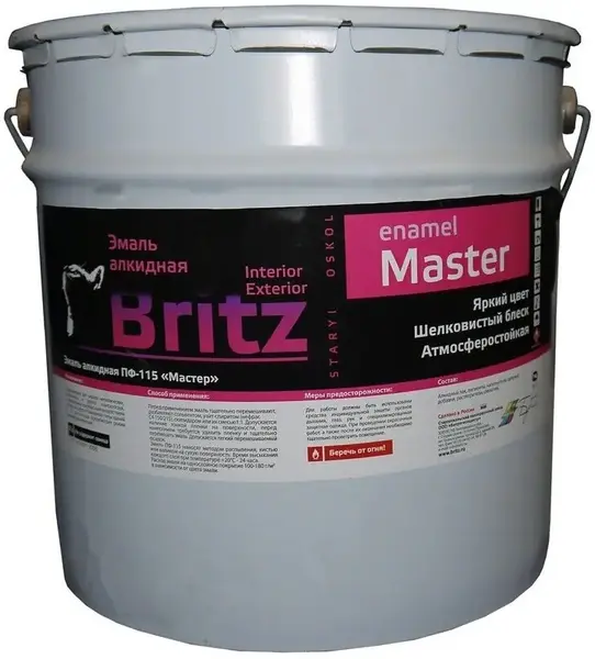 Britz ПФ-115 Master эмаль алкидная (20 кг) желтая ГОСТ