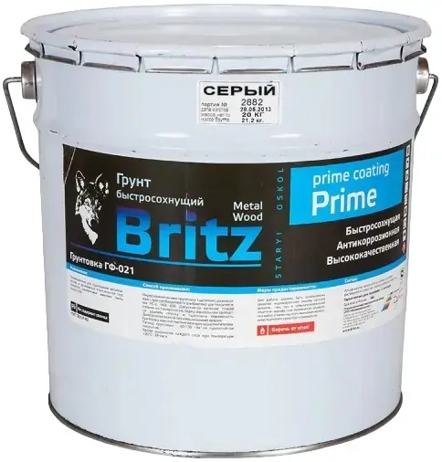 Britz ГФ-021 грунт быстросохнущий (20 кг) серый