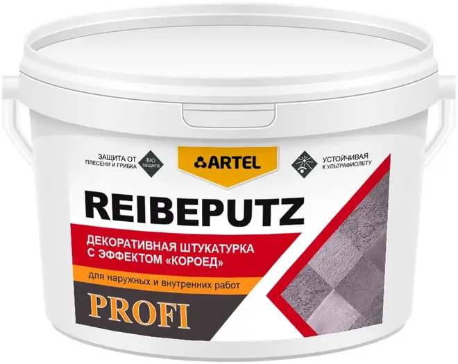 Артель Profi Reibeputz штукатурка декоративная с эффектом короед (15 кг 1 мм)