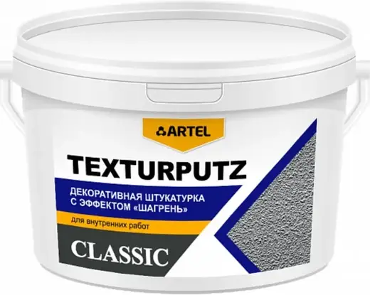 Артель Classic Texturputz штукатурка декоративная эффектом шагрень (15 кг) белая (1.5 мм)