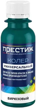 Престиж колер универсальный (100 мл) бирюзовый