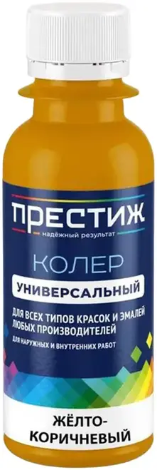 Престиж колер универсальный (100 мл) желто-коричневый