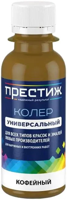 Престиж колер универсальный (100 мл) кофейный