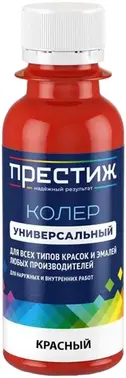 Престиж колер универсальный (100 мл) красный