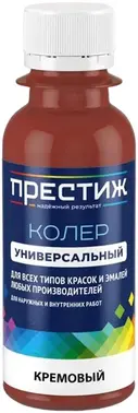 Престиж колер универсальный (100 мл) кремовый