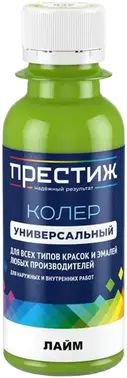 Престиж колер универсальный (100 мл) лайм