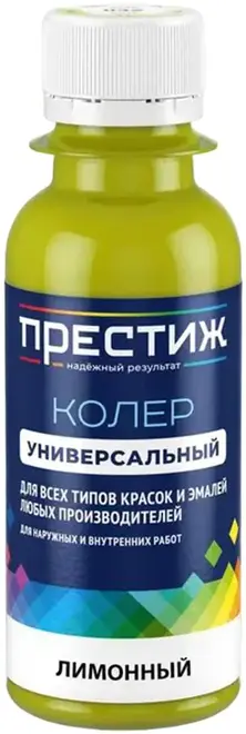 Престиж колер универсальный (100 мл) лимонный