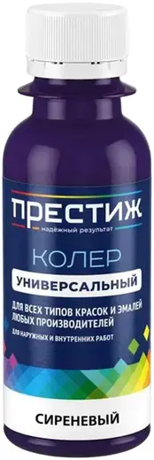 Престиж колер универсальный (100 мл) сиреневый