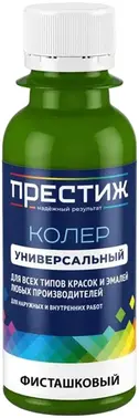 Престиж колер универсальный (100 мл) фисташковый