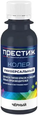 Престиж колер универсальный (100 мл) черный