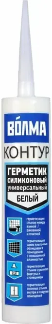 Волма Контур герметик силиконовый нейтральный универсальный (290 мл) белый