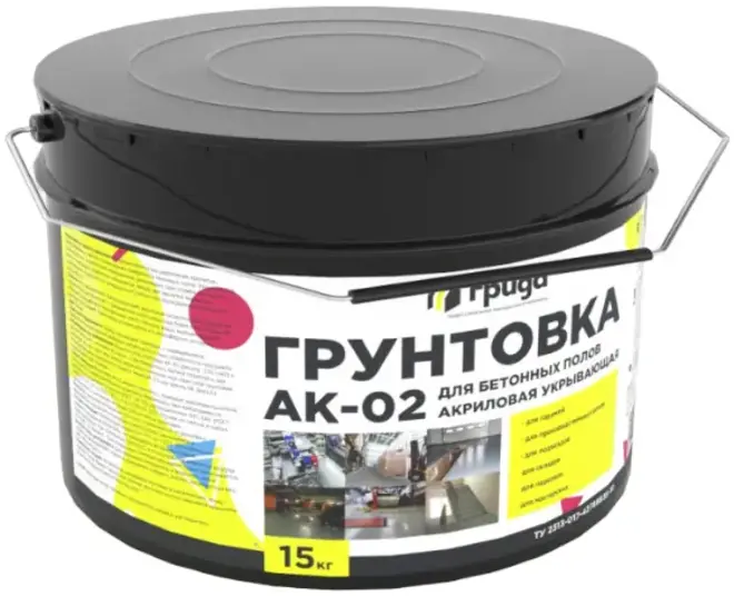 Грида АК-02 грунтовка для бетонных полов акриловая (15 кг) белая